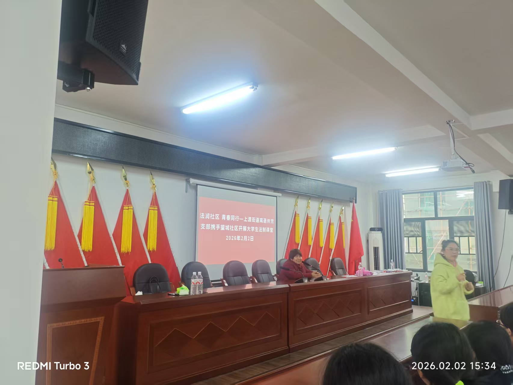 “法润社会，青春同行” 普法活动走进望城社区
